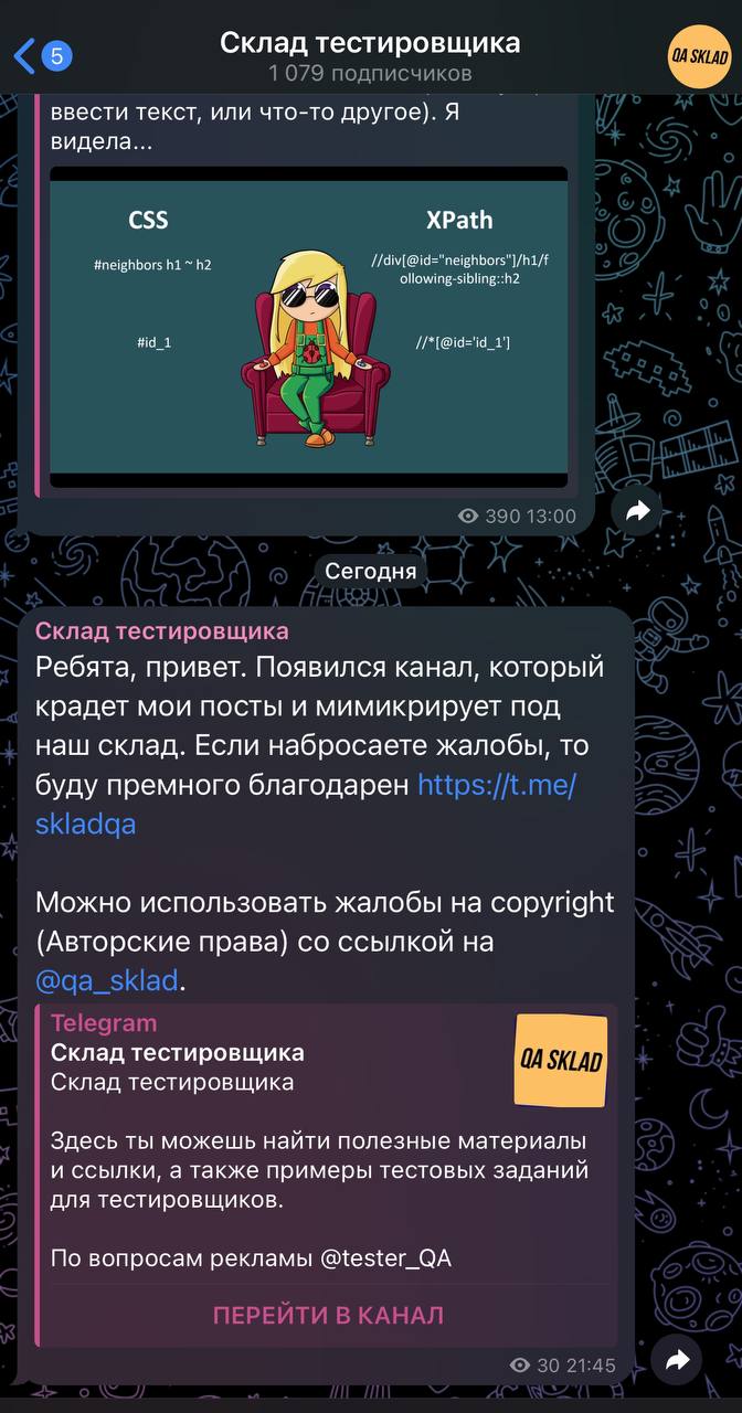 Почему мне так смешно 😅 | Сетка — социальная сеть от hh.ru