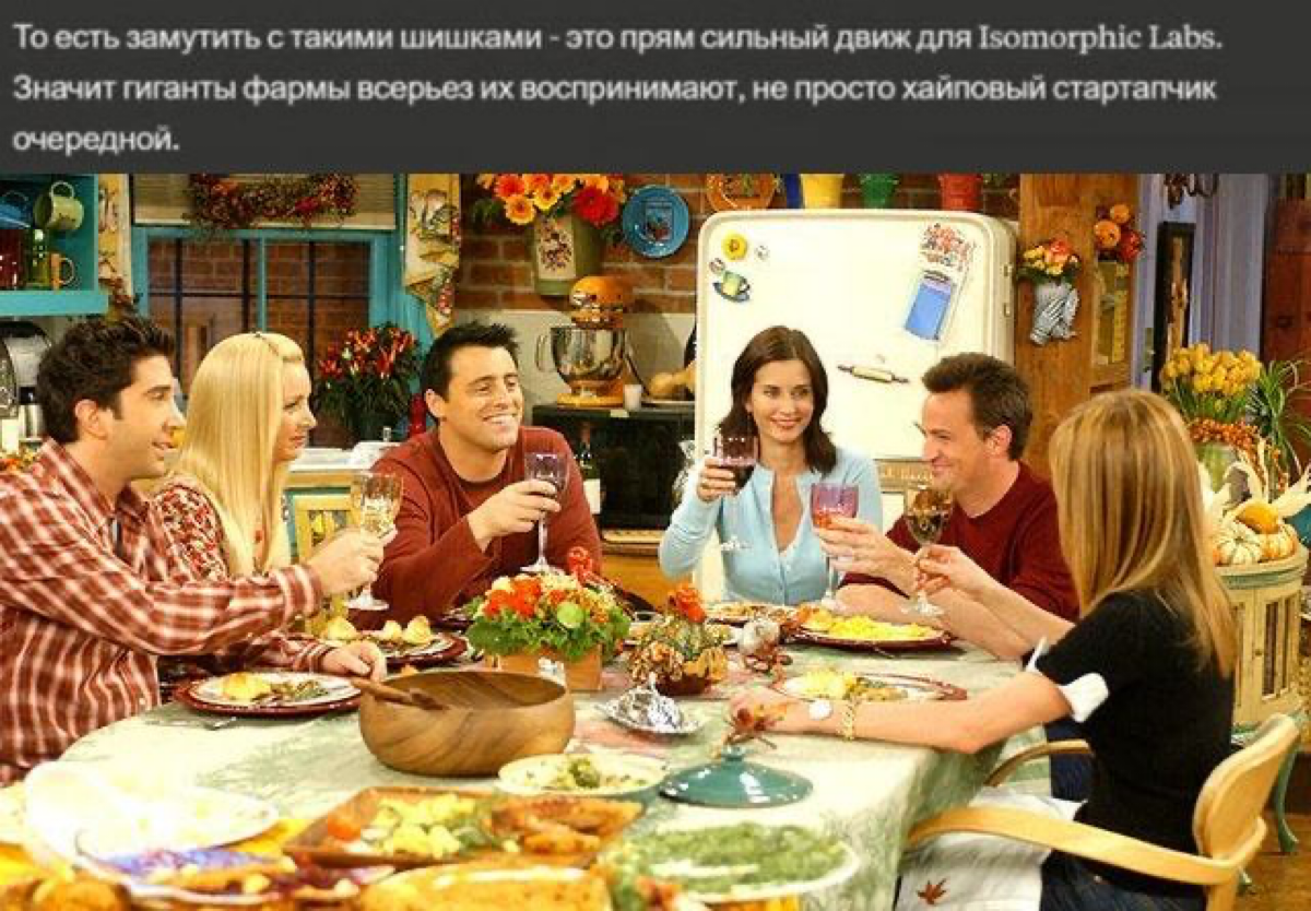 Как сделать нейронку своим бро и научить писать развернутые саммари
Леонид Хоменко сделал из Claude 3 своего бро, который пересказывает длинные статьи про ИИ неформальным дружеским тоном, с жаргонизма... | Сетка — социальная сеть от hh.ru