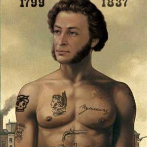 Павел Шиловский | Сетка — социальная сеть от hh.ru