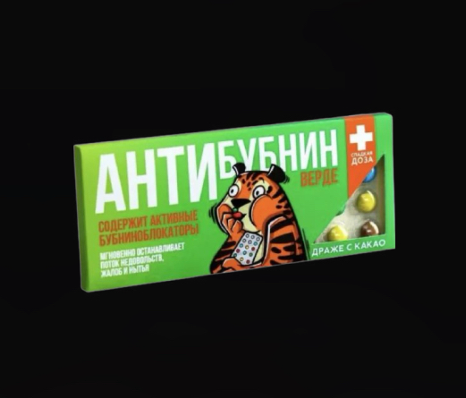 Сделала мотивирующий стикерпак 😄
Ловите https://t.me/addstickers/chocolateantistress
#стикеры #стикерпак #трудовыебудни #оффис #коллеги
 #мем #мемы #тг #телеграм #стресс #антистресс | Сетка — социальная сеть от hh.ru