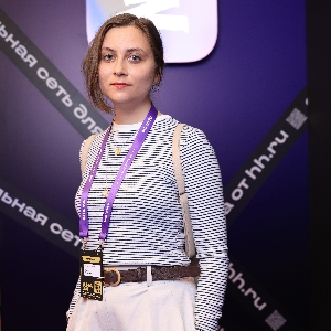 Дарья Леонова | Сетка — социальная сеть от hh.ru