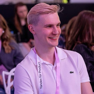 Владимир Волков | Сетка — социальная сеть от hh.ru