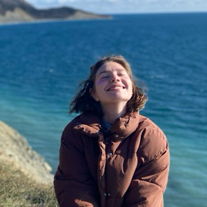 Инна Придан