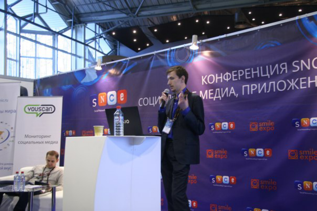 Александр Брагин | Сетка — социальная сеть от hh.ru