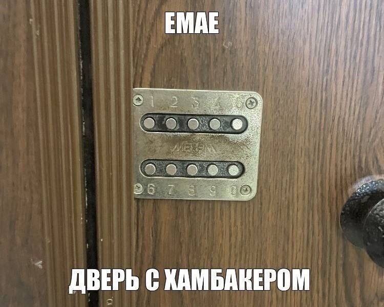 Сетка — социальная сеть от hh.ru