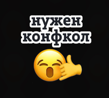 Ну и еще один мой веселый #стикерпак для важных переговоров 🤭 Делала для команды с прошлой работы 😁
https://t | Сетка — социальная сеть от hh.ru
