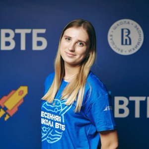 Виктория Гапошина