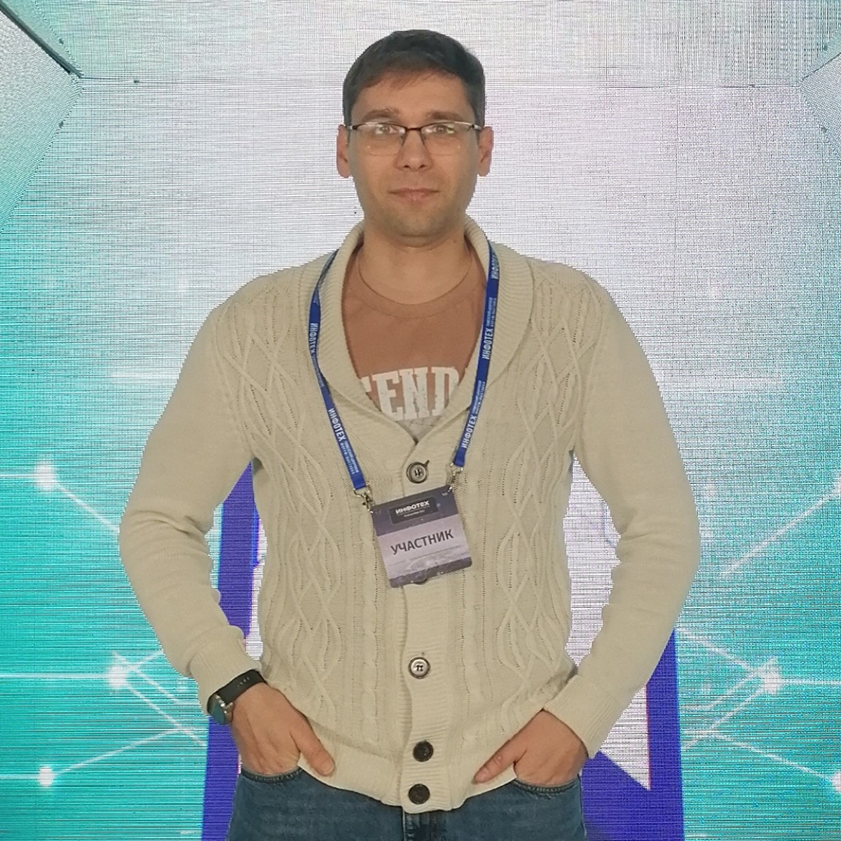 Александр Мельников | Сетка — социальная сеть от hh.ru