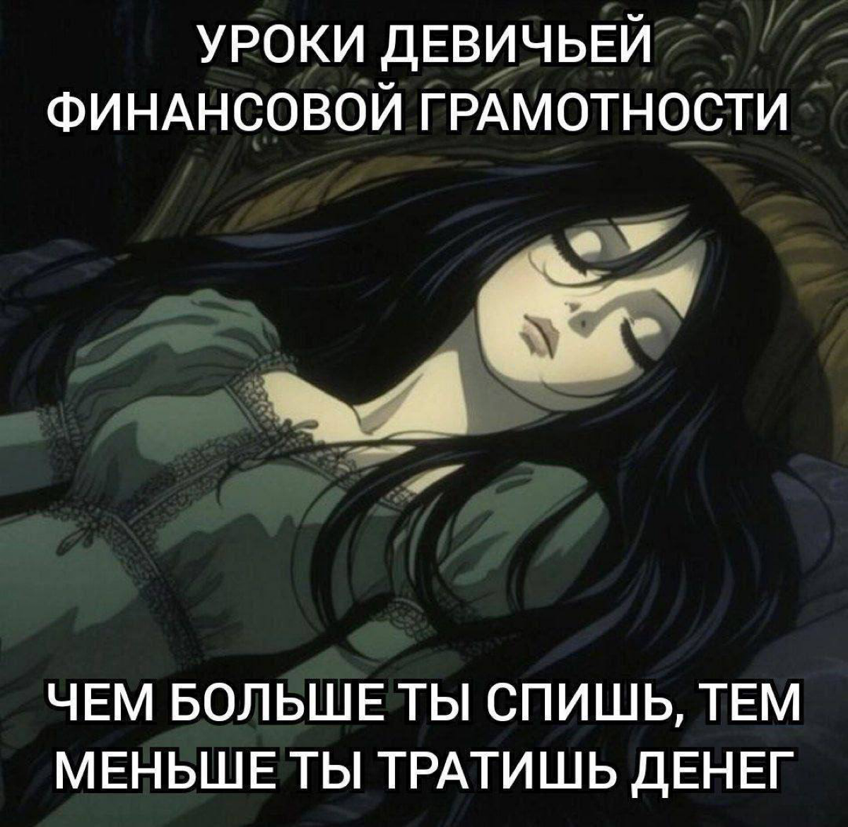 это база | Сетка — социальная сеть от hh.ru