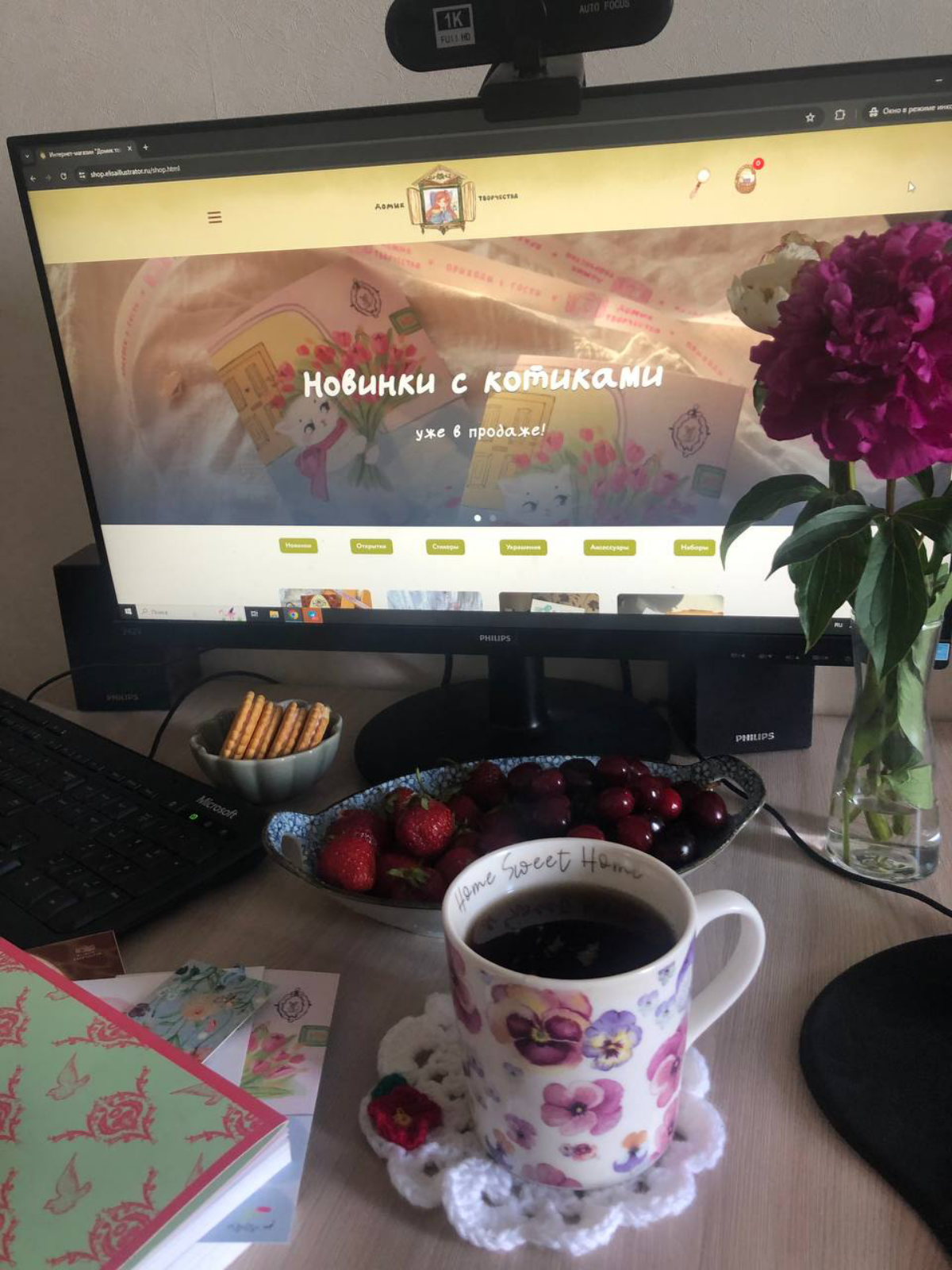 Сегодня закончил свой pet-проект | Сетка — социальная сеть от hh.ru