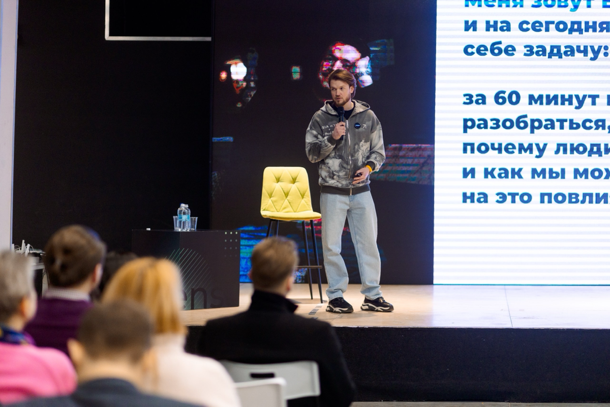 Сколько просить за выступление, если вас пригласили спикером | Сетка — социальная сеть от hh.ru
