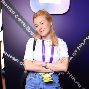 Екатерина Белая | Сетка — социальная сеть от hh.ru