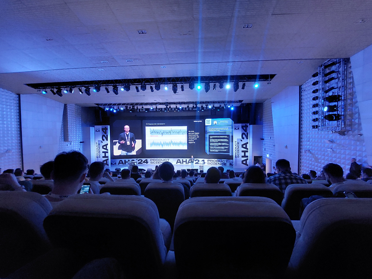 Всем привет. Маргарита из Учи.ру. Спасибо спикерам за крутые доклады. | Сетка — социальная сеть от hh.ru