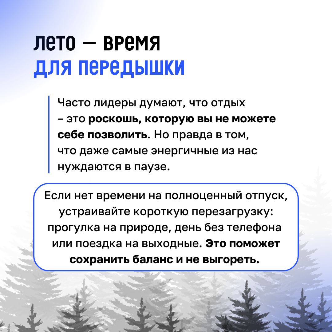 Мы обожаем общаться с вами, а еще – принимать гостей!
Поэтому запланировали прямой эфир в нашем телеграм с друзьями из Smart Reading | Сетка — социальная сеть от hh.ru