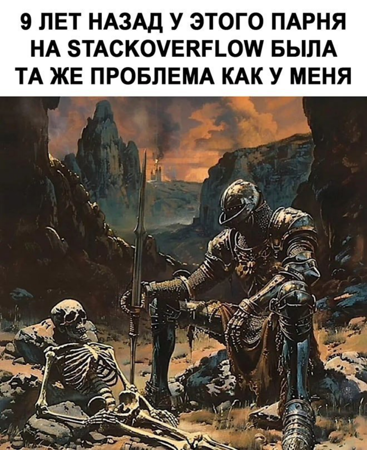 Сетка — социальная сеть от hh.ru