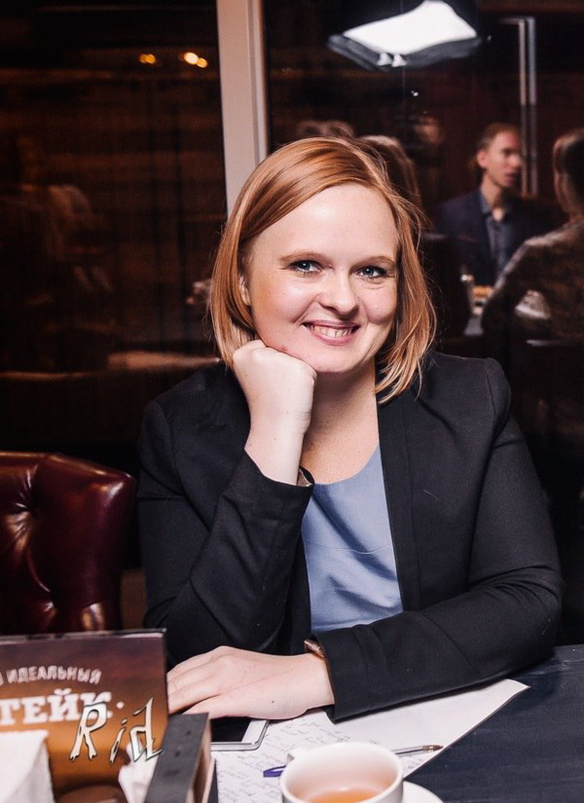 Network member avatar