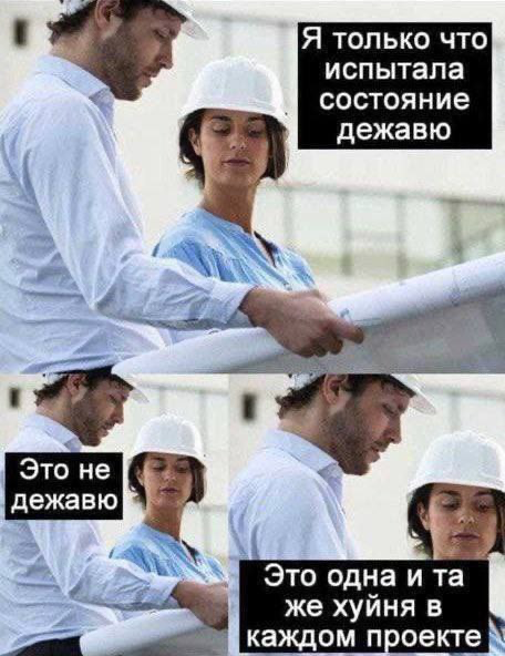 Сетка — социальная сеть от hh.ru