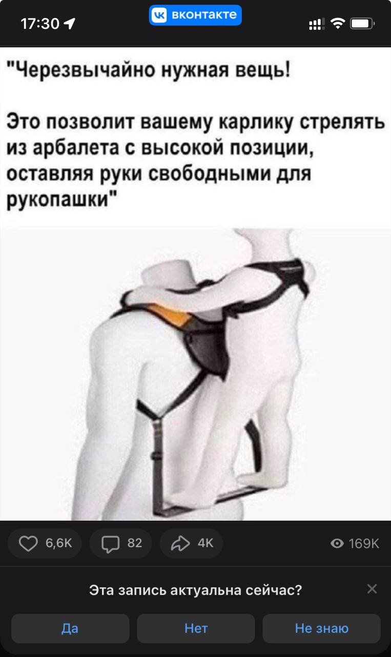 Ну… 🤔 ситуация сейчас такая, не знаешь, что будет завтра | Сетка — социальная сеть от hh.ru