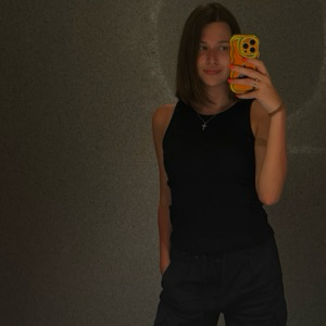 Анастасия Лесовая