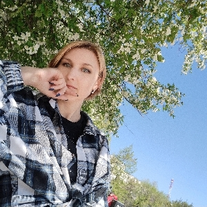 Алена Устинова