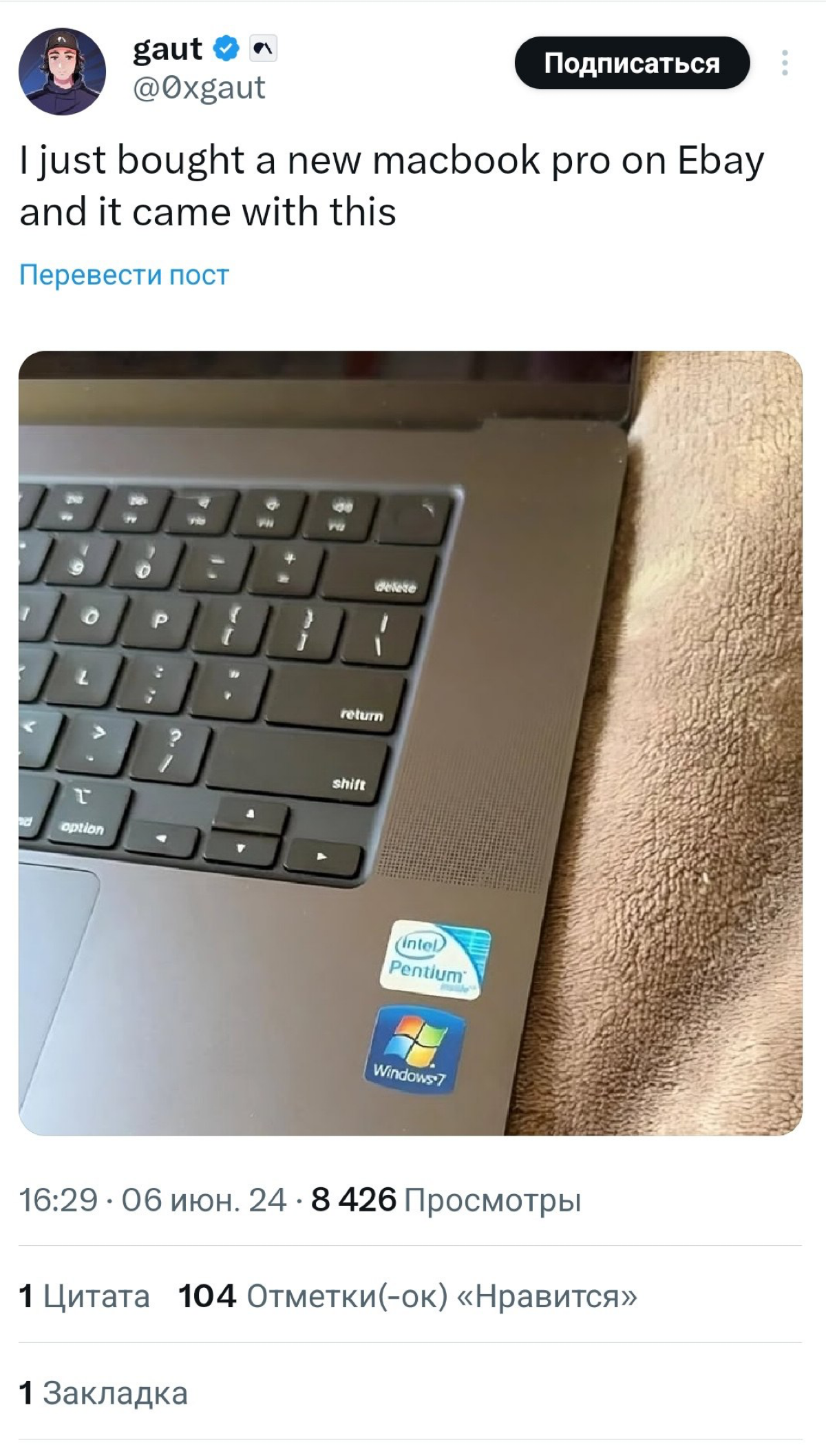 Сетка — социальная сеть от hh.ru