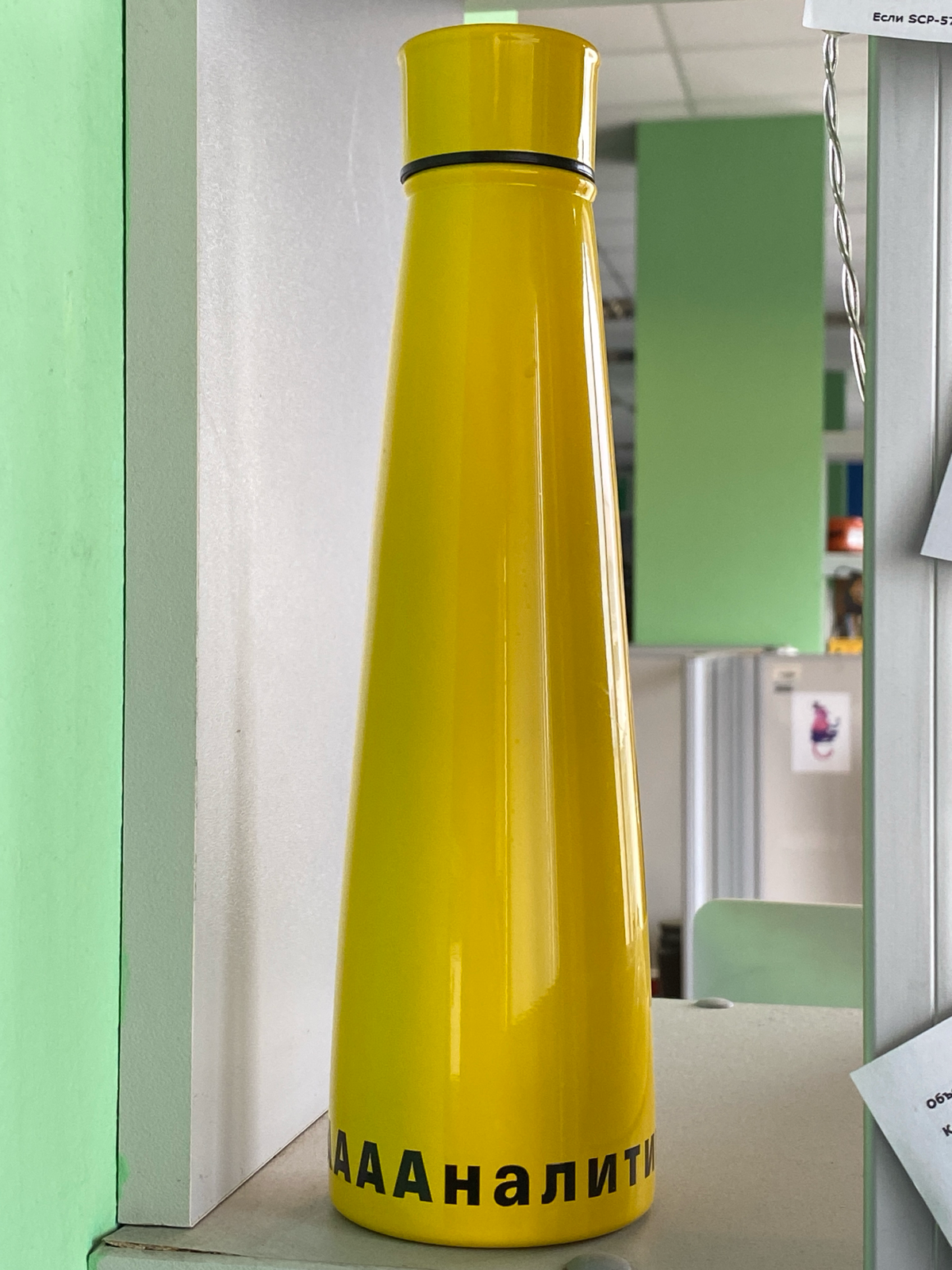 Привет, коллеги:)
Всем, кто принял участие в увлекательном состязании от Тинька - приготовьтесь!
Мой термос протёк и залило всю сумку.
Будьте внимательны! | Сетка — социальная сеть от hh.ru