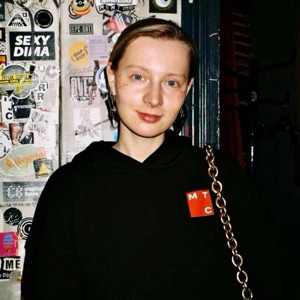 Юля Боброва | Сетка — социальная сеть от hh.ru