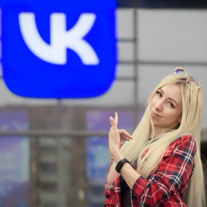 Нина Ларина