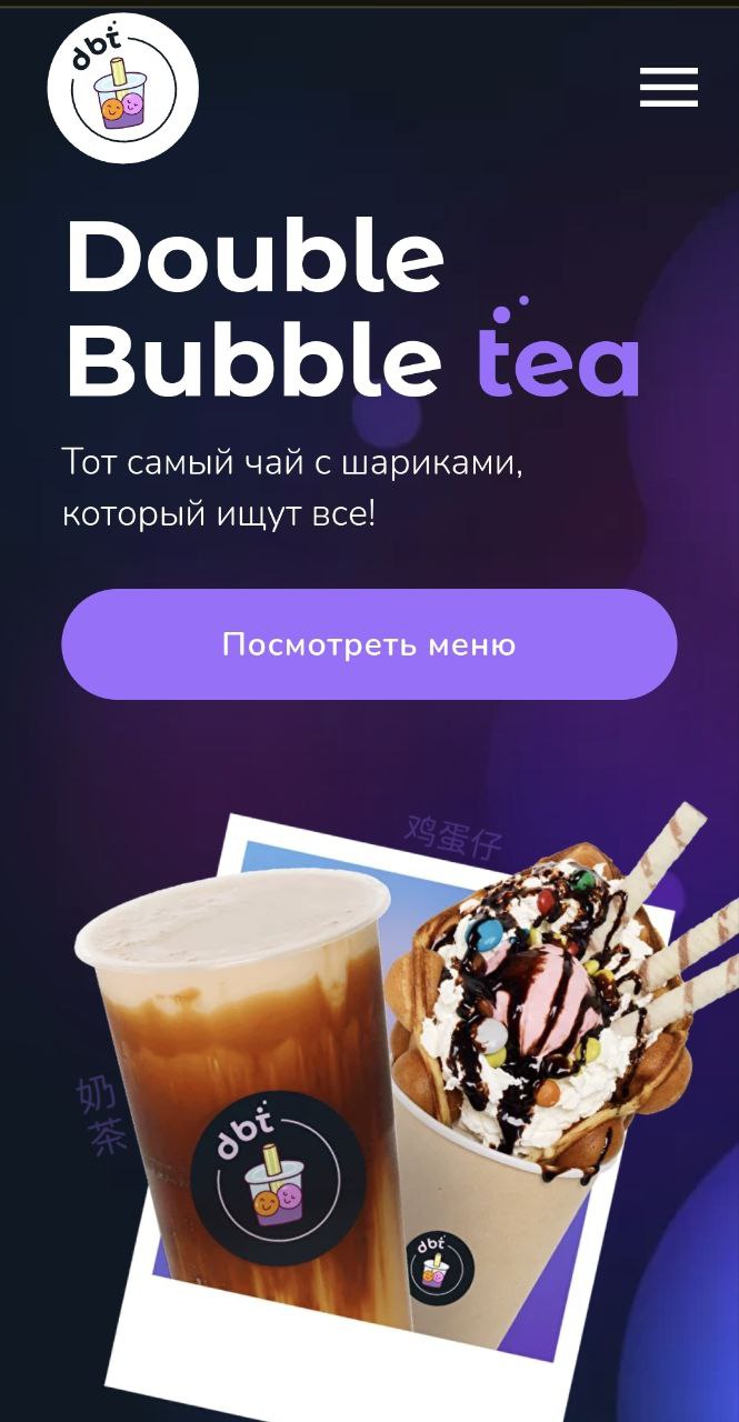 Бренды вокруг нас
В обычной жизни мы не сильно задумываемся, почему привыкаем к какому-то бренду и повторно выбираем его из прочих других. Это называется лояльность к бренду | Сетка — социальная сеть от hh.ru