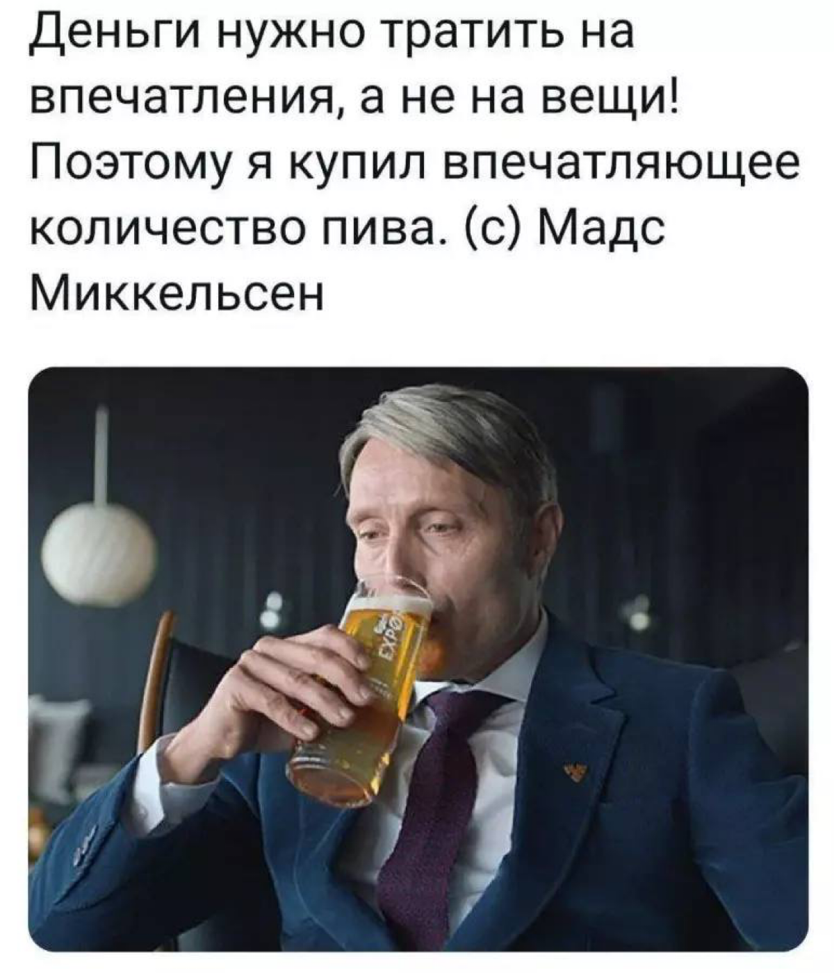 желаю всем прочитавшим утро без похмелья и сожалений.
С пятницей, коллеги | Сетка — социальная сеть от hh.ru