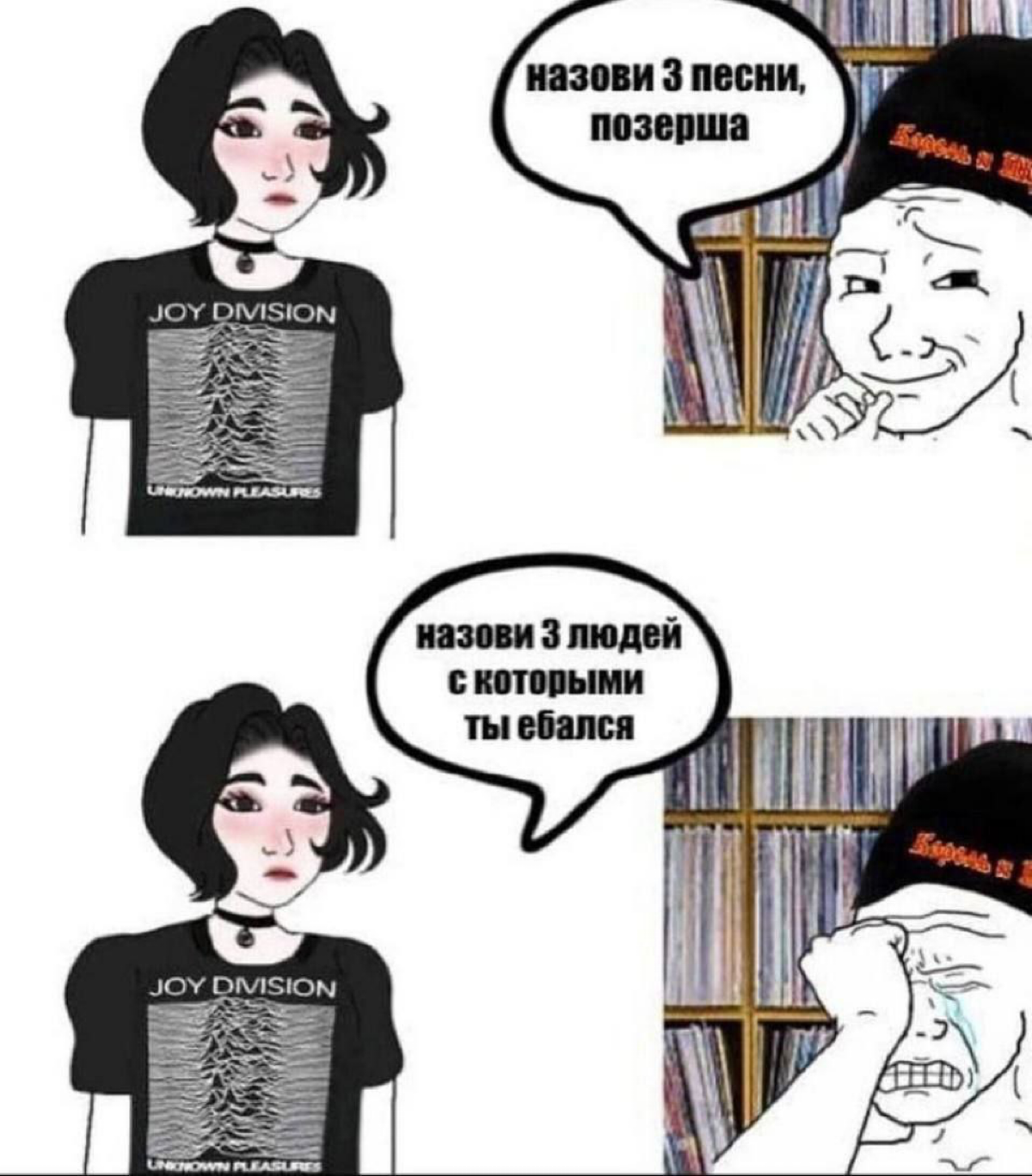 Сетка — социальная сеть от hh.ru