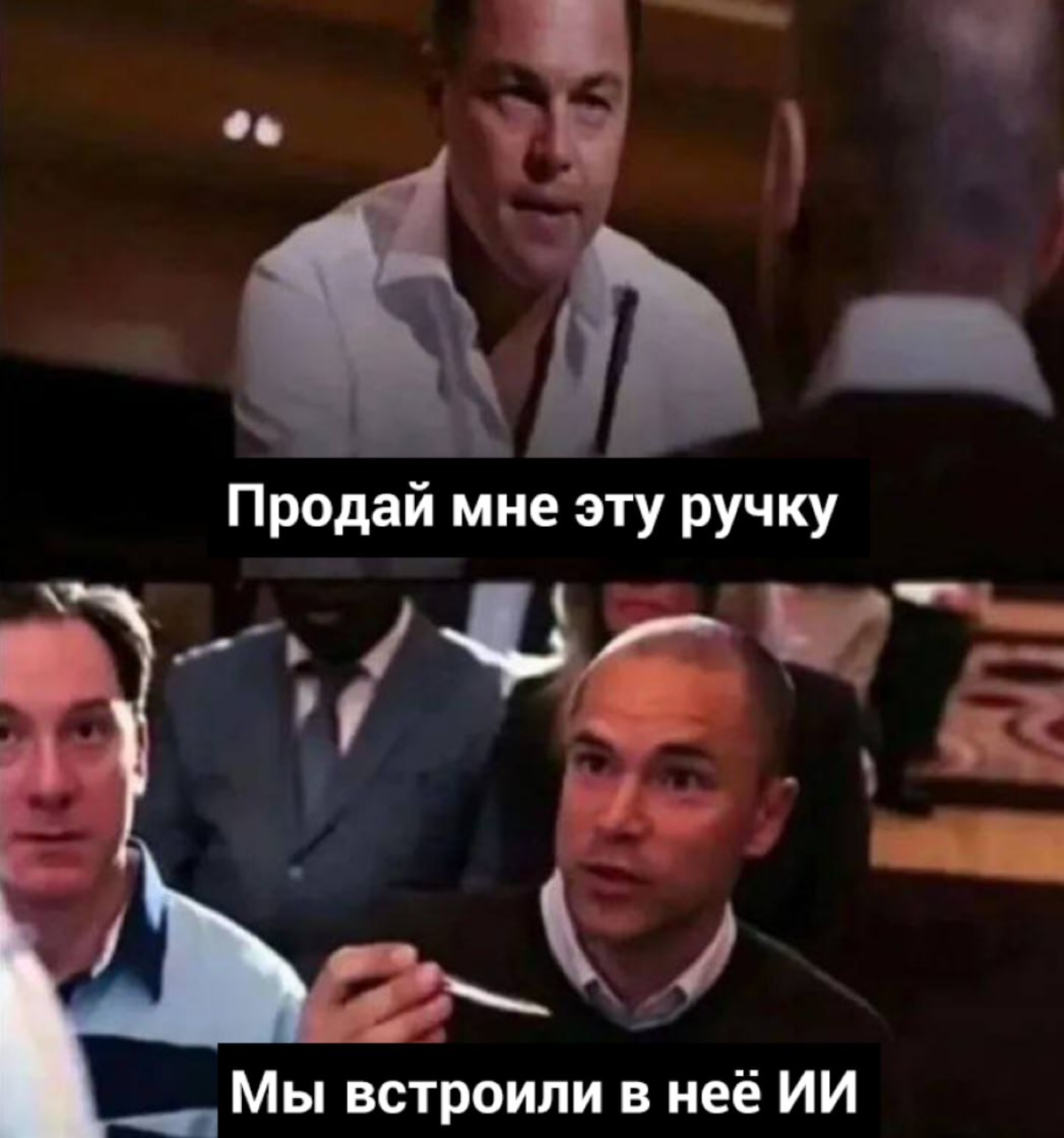 Теперь она пишет | Сетка — социальная сеть от hh.ru