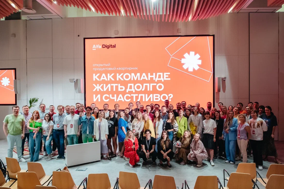 Вчера провели в Клубе продактов 42 открытый квартирник, было динамично и весело, в зале было больше 100 человек, в онлайне смотрели 240, мне очень понравилось!
Запись можно посмотреть по ссылке: https... | Сетка — социальная сеть от hh.ru