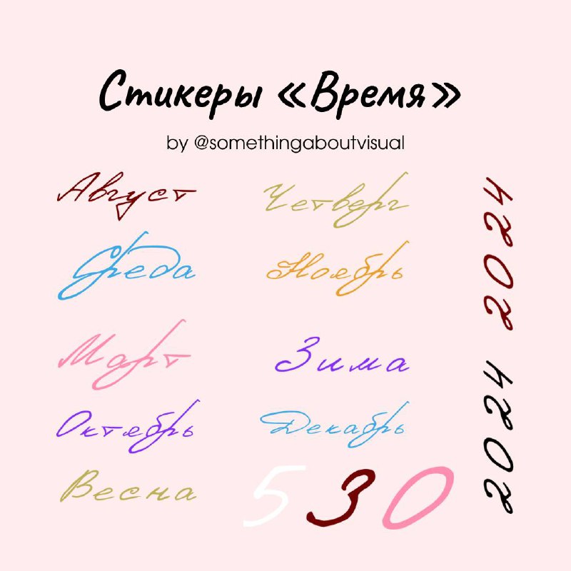 Ухххх, материалов ООООЧЕНЬ много | Сетка — социальная сеть от hh.ru