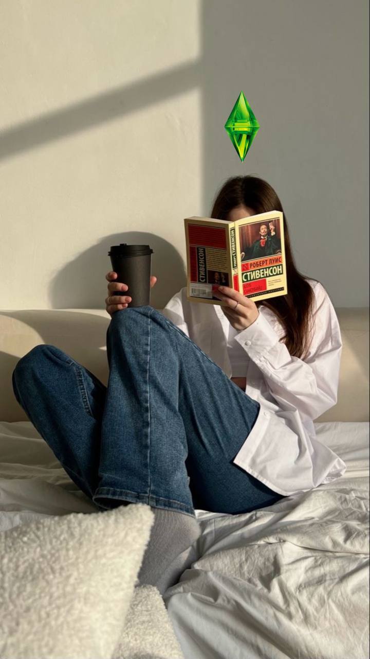 Милая идея для ежедневных фотографий👒
Все мы играли в Симс я до сих пор это делаю🤭 и ,скорее всего, вы видели зелёный ромбик настроения над головами Симов ,кстати, он называется пламбобМне кажется это... | Сетка — социальная сеть от hh.ru