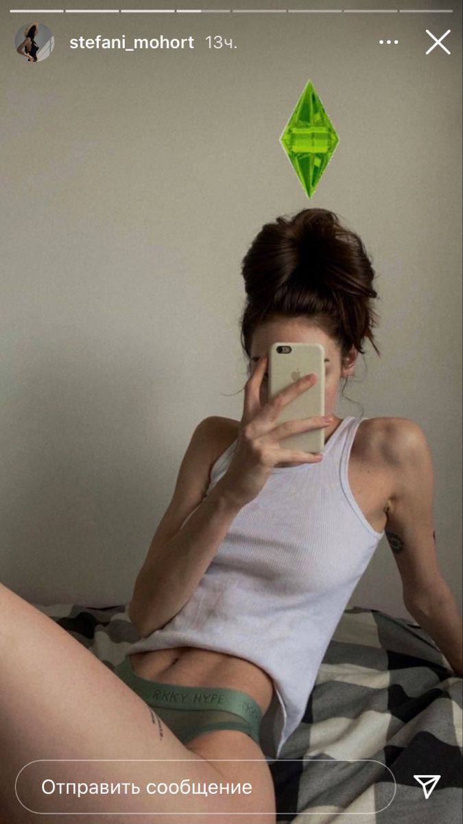 Милая идея для ежедневных фотографий👒
Все мы играли в Симс я до сих пор это делаю🤭 и ,скорее всего, вы видели зелёный ромбик настроения над головами Симов ,кстати, он называется пламбобМне кажется это... | Сетка — социальная сеть от hh.ru