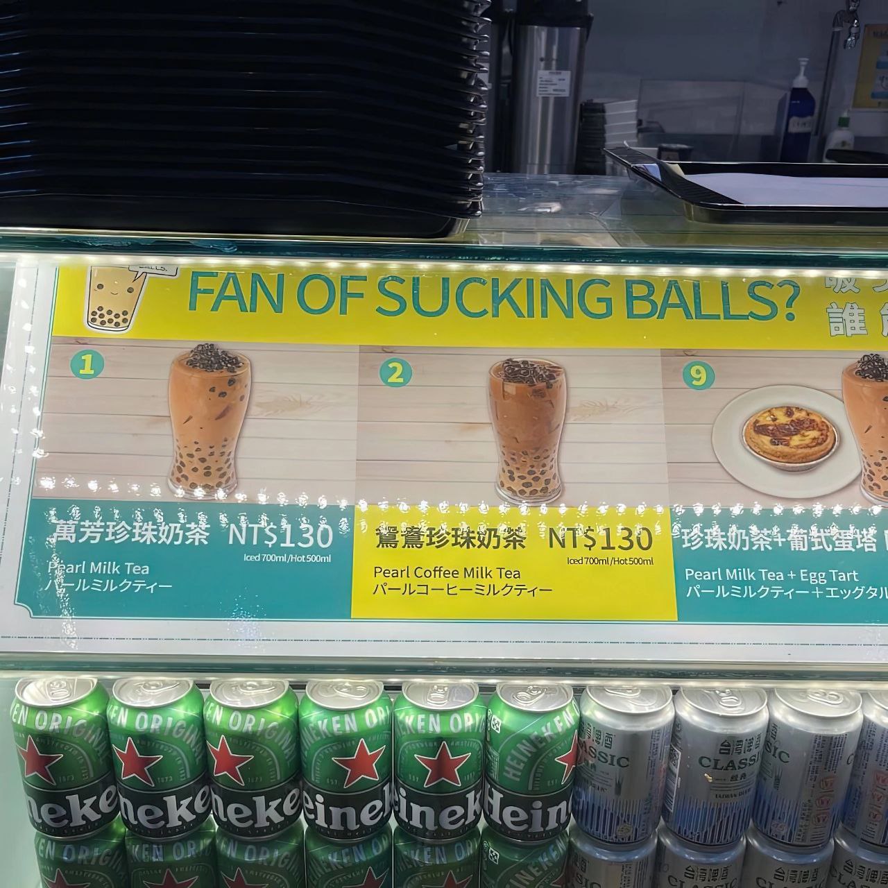 Сетка — социальная сеть от hh.ru