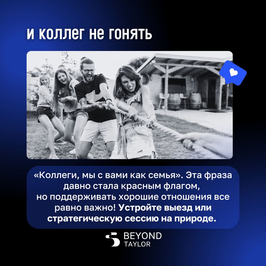 🔹 В детстве мы отдыхали по три месяца каждое лето, ездили в лагеря, читали книги, которые нам задали на каникулы, и отдыхали | Сетка — социальная сеть от hh.ru