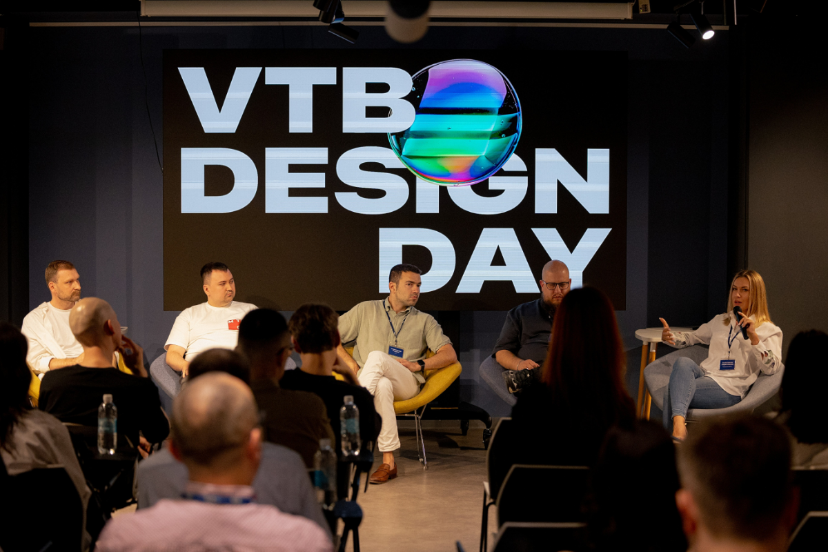 В прошлый четверг прошел VTB design day, где мы с Колей Соболевым из ВТБ, Митей Осадчуком из Иви и другими пообщались на тему роли продуктового дизайна в компании, как разные компании развивают дизайн... | Сетка — социальная сеть от hh.ru