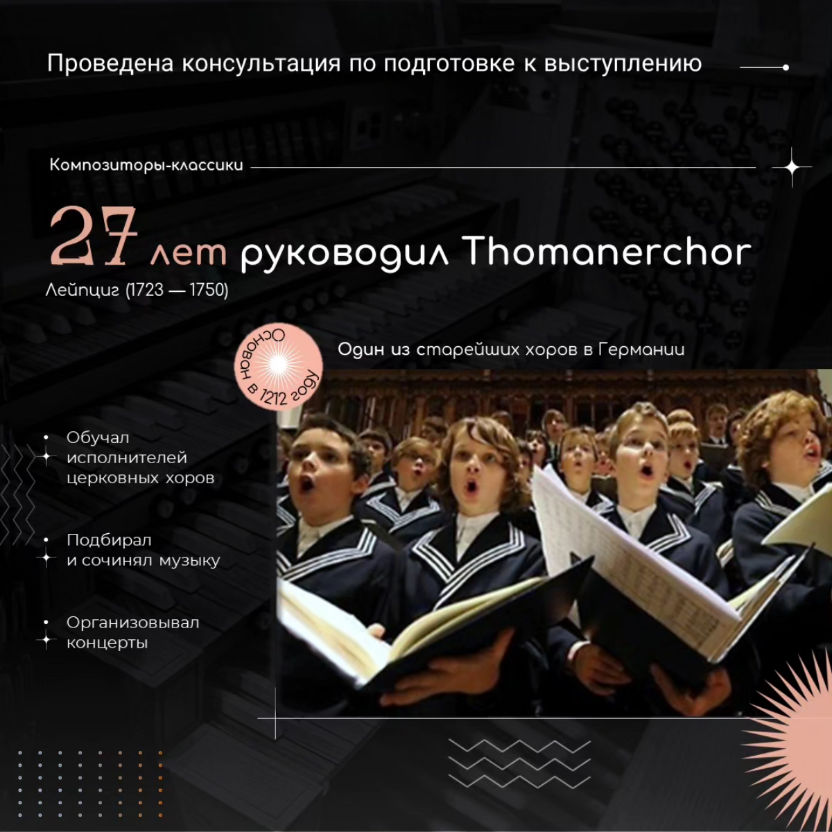 Завершаем учебный год на высокой ноте | Сетка — социальная сеть от hh.ru