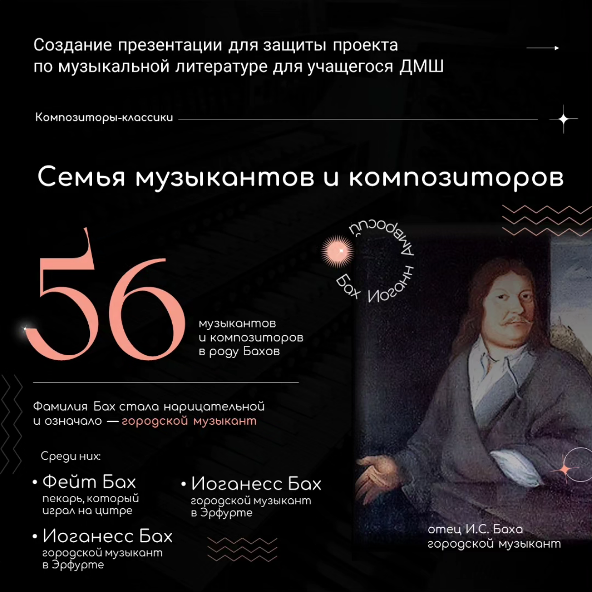 Завершаем учебный год на высокой ноте | Сетка — социальная сеть от hh.ru