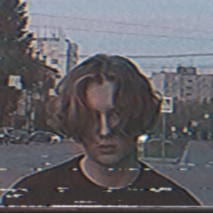 Даниил Старцев