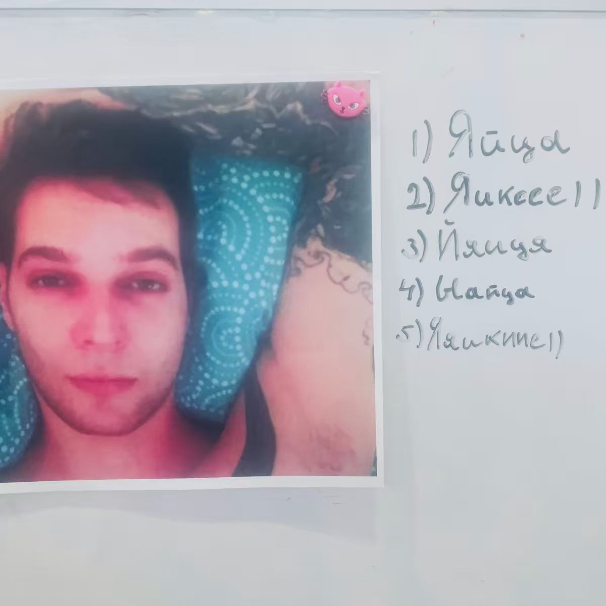 Сетка — социальная сеть от hh.ru