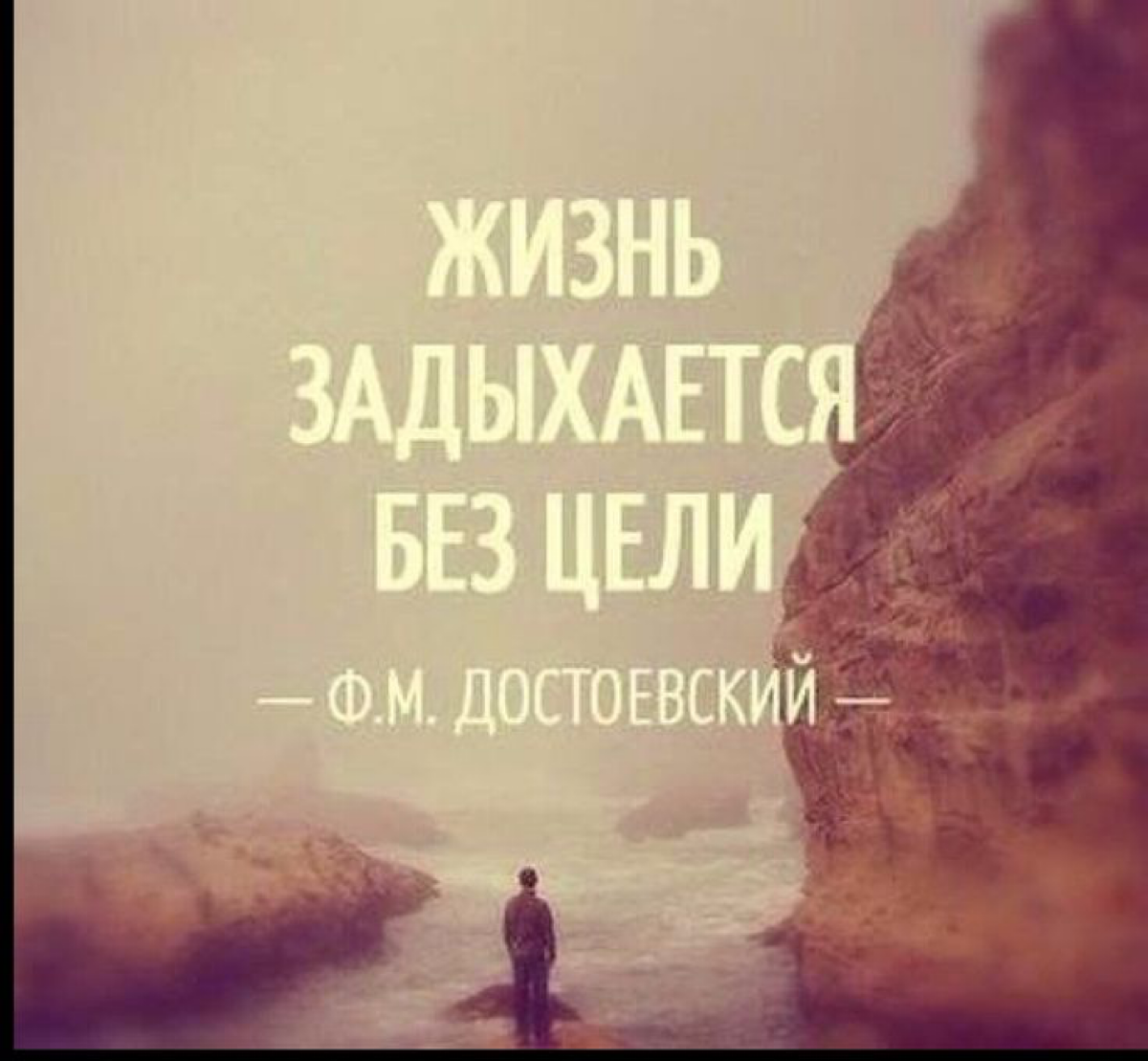Цели в бизнесе | Сетка — социальная сеть от hh.ru