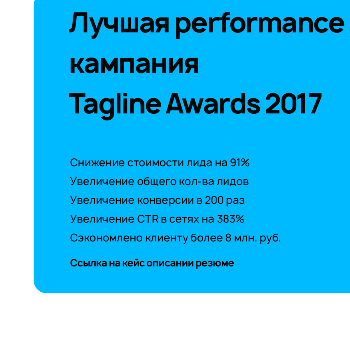 Дмитрий Фёдоров