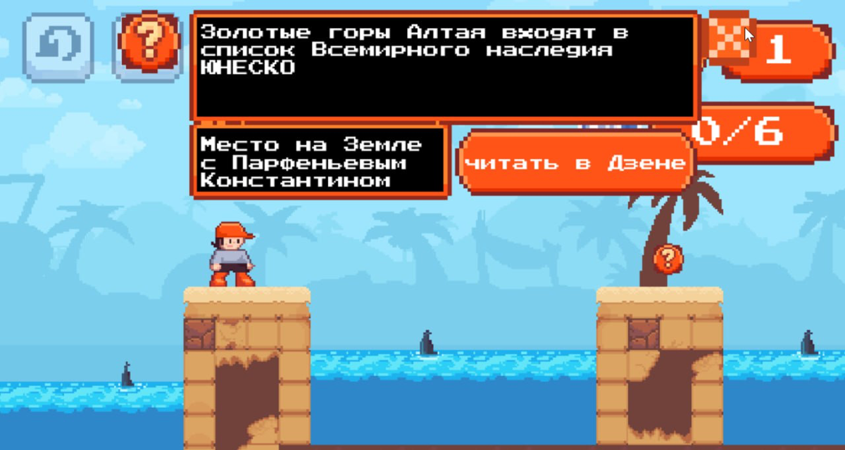 👾Ностальгируем вместе с Дзен | Сетка — социальная сеть от hh.ru