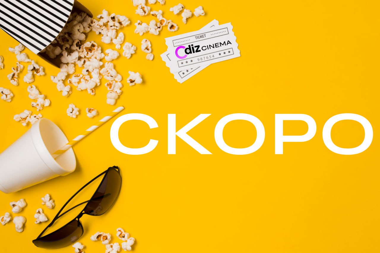 #ресурсы #дизайн #figma
А чего ждёте вы? Ваши мысли в комментариях 😉
Odiz | Telegram
🔥 Друзья, максимум огоньков на пост пожалуйста 🔥 | Сетка — социальная сеть от hh.ru