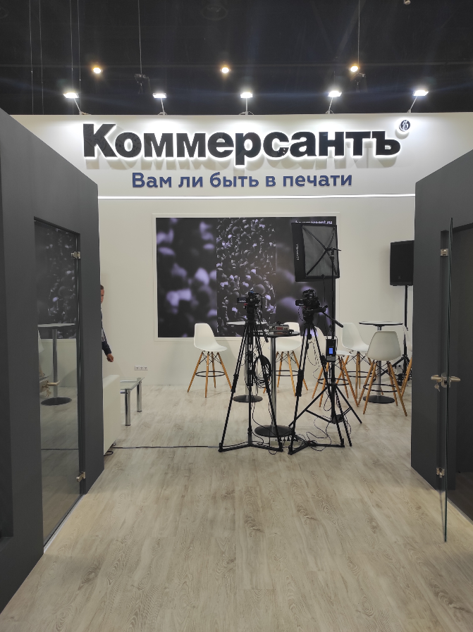 ПМЭФ 2024. Уже традиционная рубрика. Стенды российских (и не только) СМИ на крупнейшем экономическом форуме России.
Кстати, а вы новости с полей ПМЭФ где читали или смотрели? | Сетка — социальная сеть от hh.ru