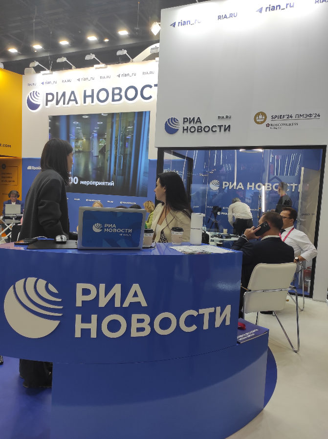 ПМЭФ 2024. Уже традиционная рубрика. Стенды российских (и не только) СМИ на крупнейшем экономическом форуме России.
Кстати, а вы новости с полей ПМЭФ где читали или смотрели? | Сетка — социальная сеть от hh.ru