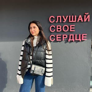 Елизавета Волкова | Сетка — социальная сеть от hh.ru